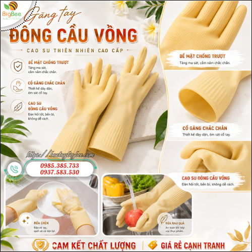 Găng Tay Cao Su Đông Cầu Vồng Mềm Mại Dễ Sử Dụng. Găng Tay Cao Su Đông Cầu Vồng Mềm Mại Dễ Sử Dụng.
