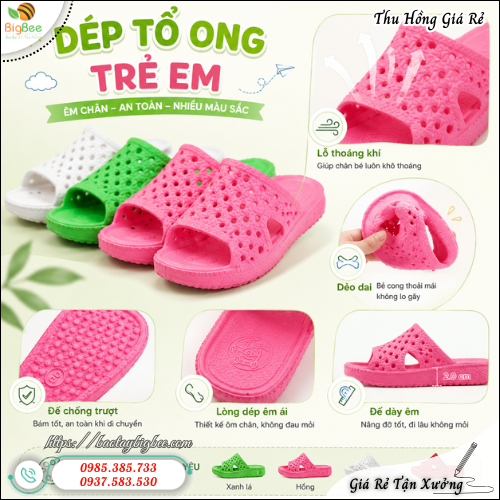 Dép tổ ong trẻ em mềm nhẹ thoáng chân. Dép tổ ong trẻ em mềm nhẹ thoáng chân.