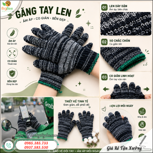 Găng Tay Len Muối Tiêu Co Giãn Tốt Thoáng Khí. Găng Tay Len Muối Tiêu Co Giãn Tốt Thoáng Khí.