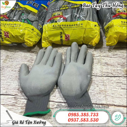 Găng tay phủ PU mềm mại – ôm tay – không bí nóng. Găng tay phủ PU mềm mại – ôm tay – không bí nóng.