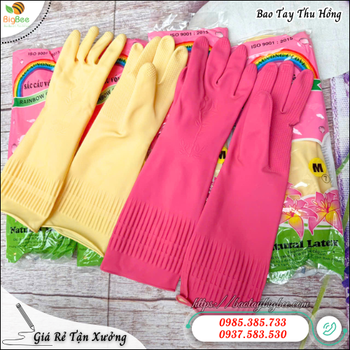 Ủng Lao Động Ngắn Cổ Dày Dặn Bền Đẹp Giá Tốt. Ủng Lao Động Ngắn Cổ Dày Dặn Bền Đẹp Giá Tốt.