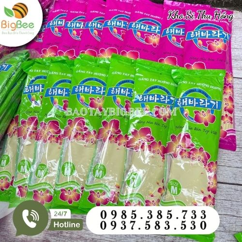 Găng tay cao su Hướng Dương dẻo dai, ôm sát, bền bỉ Găng tay cao su Hướng Dương dẻo dai, ôm sát, bền bỉ