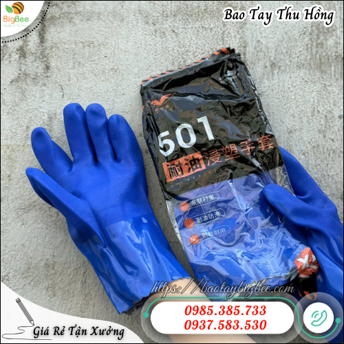 Găng tay chịu dầu 501 công nghiệp chống trượt hiệu quả. Găng tay chịu dầu 501 công nghiệp chống trượt hiệu quả.