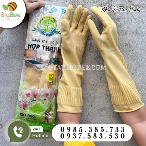 Găng tay bảo hộ cao su đa năng tiện lợi Găng tay bảo hộ cao su đa năng tiện lợi