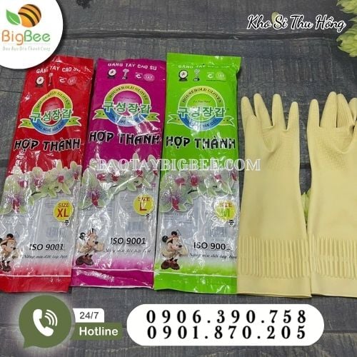 Găng tay cao su Hợp Thành tại Thu Hồng Găng tay cao su Hợp Thành tại Thu Hồng