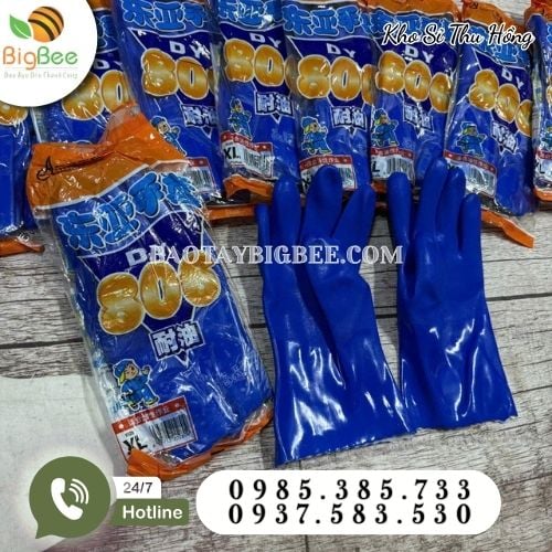 Găng tay chống dầu 806 bảo vệ đôi tay trong ngành công nghiệp, vệ sinh Găng tay chống dầu 806 bảo vệ đôi tay trong ngành công nghiệp, vệ sinh