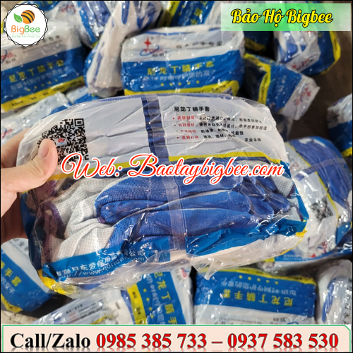 >>Nhà cung cấp găng tay phủ cao su giá rẻ nhất thị trường. >>Nhà cung cấp găng tay phủ cao su giá rẻ nhất thị trường.