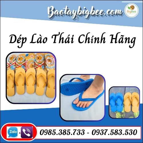 Dép tông lào nam giá rẻ. Dép tông lào nam giá rẻ.