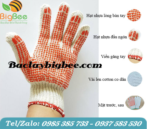 Hình chi  tiết của găng tay phủ hạt nhựa màu đỏ. Hình chi  tiết của găng tay phủ hạt nhựa màu đỏ.
