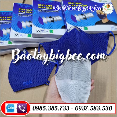 Khẩu trang than hoạt tính 7 lớp. Khẩu trang than hoạt tính 7 lớp.