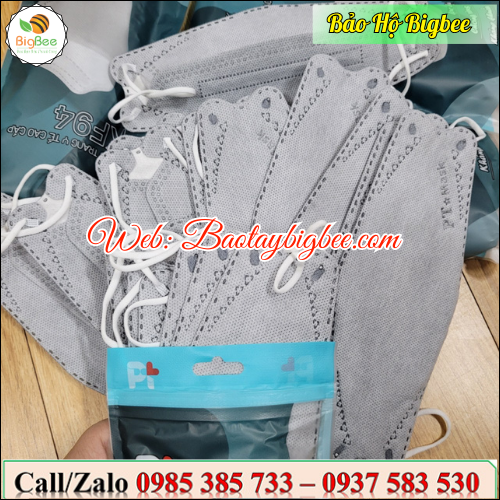 >>Địa chỉ cung cấp khẩu trang chính hãng giá tốt toàn quốc. >>Địa chỉ cung cấp khẩu trang chính hãng giá tốt toàn quốc.