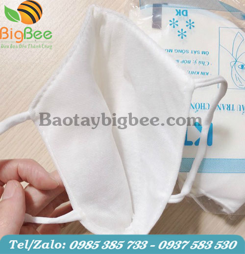 Mặt trong của khẩu trang y tế KT5 Mặt trong của khẩu trang y tế KT5