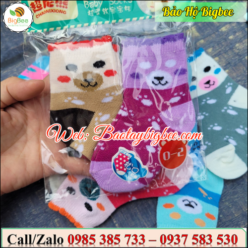 heartNhà cung cấp tất chân trẻ em đẹp - rẻ - chất lượng caoheart heartNhà cung cấp tất chân trẻ em đẹp - rẻ - chất lượng caoheart