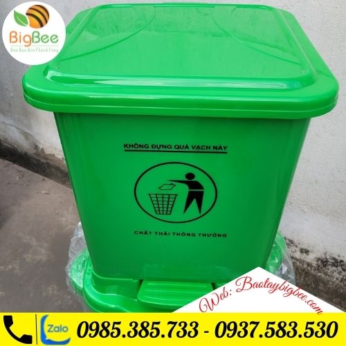 >Thùng rác nhựa đạp chân 20L< >Thùng rác nhựa đạp chân 20L<