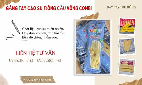 Chuyên sỉ găng tay cao su Đông Cầu Vồng giá rẻ uy tín