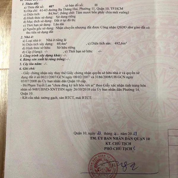 BÁN TÒA NHÀ CĂN GÓC 2 MT 61-63 ĐƯỜNG 3-2, PHƯỜNG 11, QUẬN 10, TPHCM