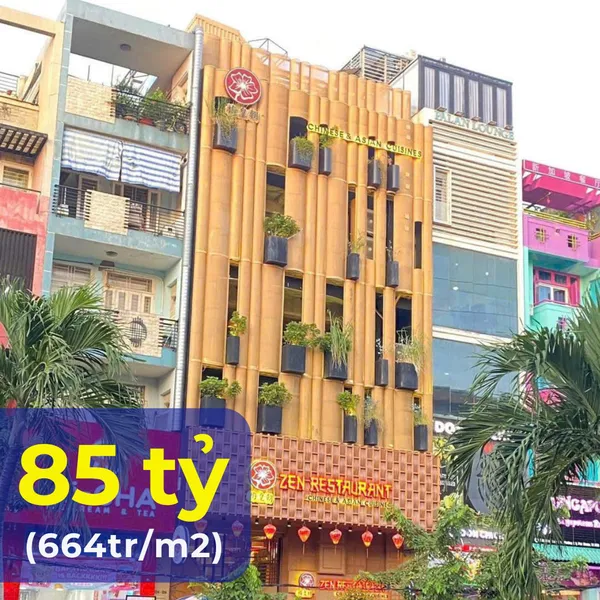 BÁN TÒA NHÀ 224-226 PHAN XÍCH LONG, PHƯỜNG 07, QUẬN PHÚ NHUẬN, TPHCM 