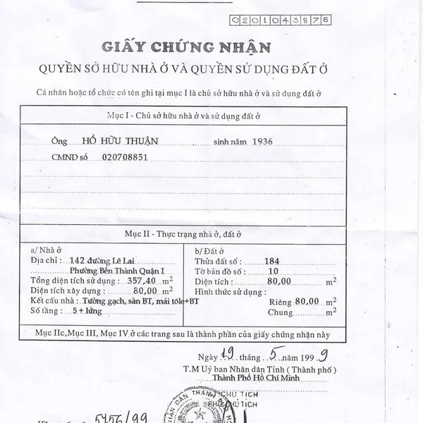 BÁN NHÀ MẶT TIỀN LÊ LAI – ĐỐI DIỆN CÔNG VIÊN 23/9, PHƯỜNG BẾN THÀNH, QUẬN 1