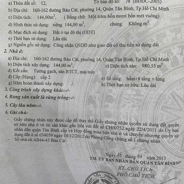 BÁN KHÁCH SẠN MẶT TIỀN ĐƯỜNG BÀU CÁT ĐÔI – CƠ HỘI ĐẦU TƯ TẠI QUẬN TÂN BÌNH