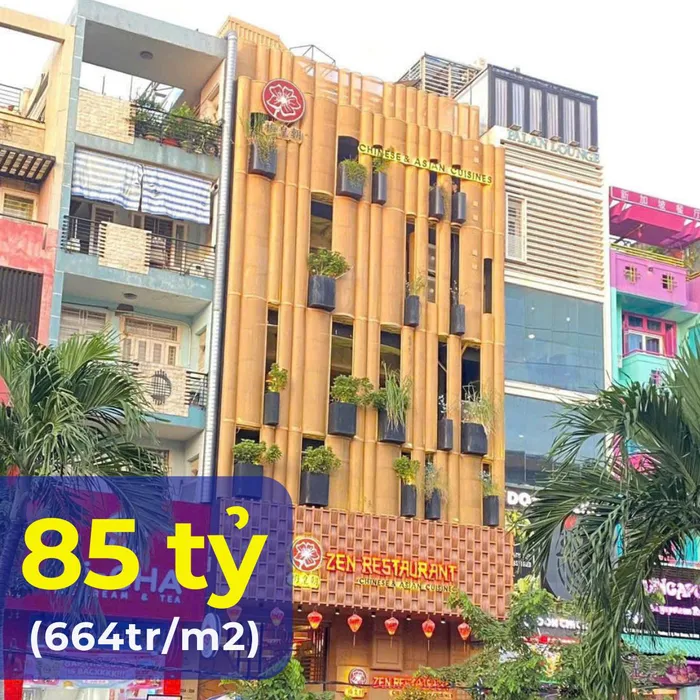 BÁN TÒA NHÀ 224-226 PHAN XÍCH LONG, PHƯỜNG 07, QUẬN PHÚ NHUẬN, TPHCM