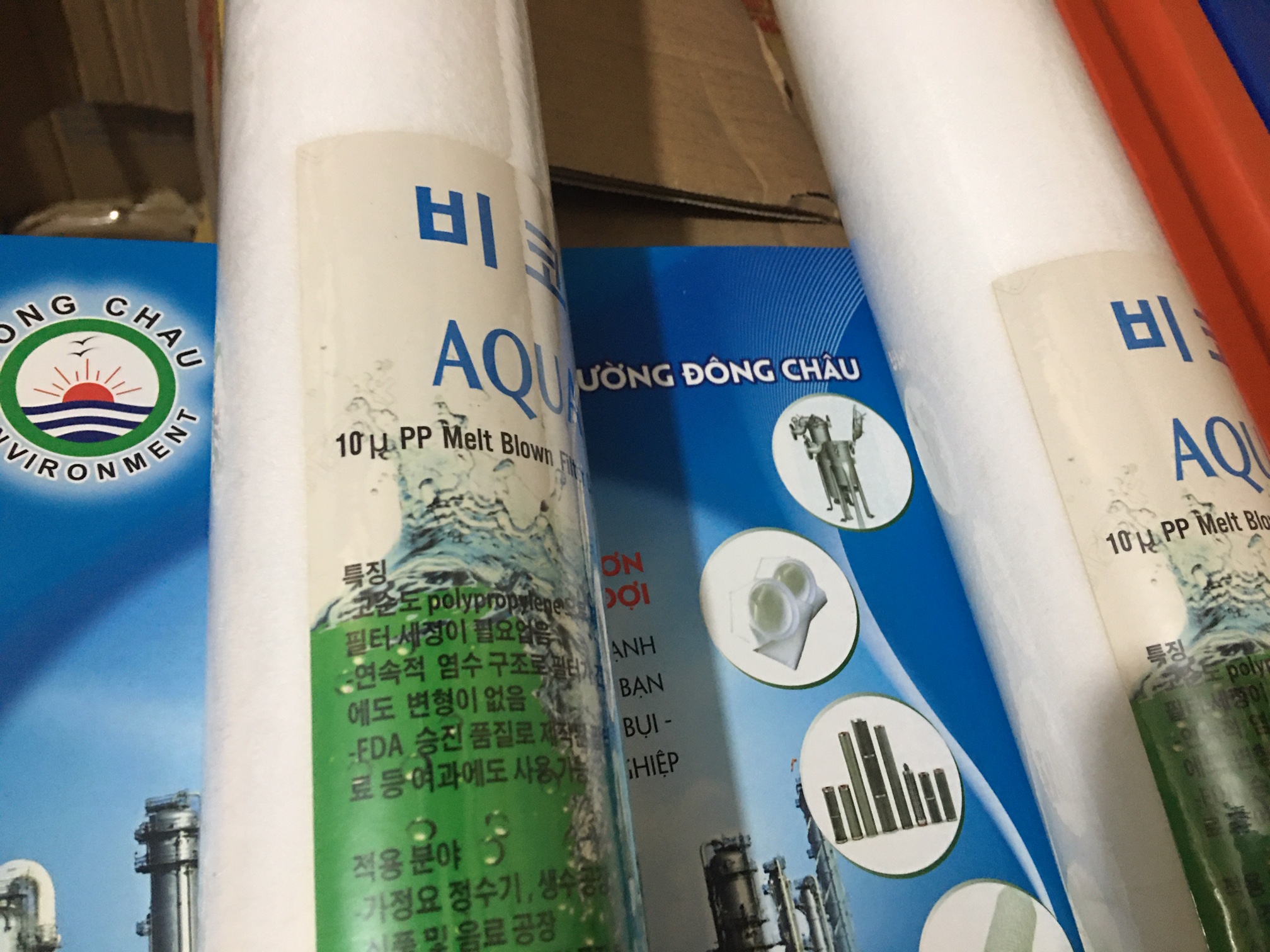 BDM -10 micron - 40 inch Lõi lọc bông nén Aqua Hàn Quốc thông tin xuất xứ BDM 10-micron Lõi lọc bông nén Aqua 40-inch