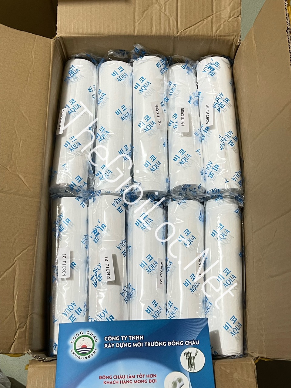 BDM-10-10 inch Lõi lọc nén Aqua Hàn Quốc lọc nước cấp cho sinh hoạt sản xuất thực phẩm dược phẩm, hóa chất, xi mạ 10 micron liên hệ đông châu cung cấp Lõi lọc nén Aqua BDM 10 inch