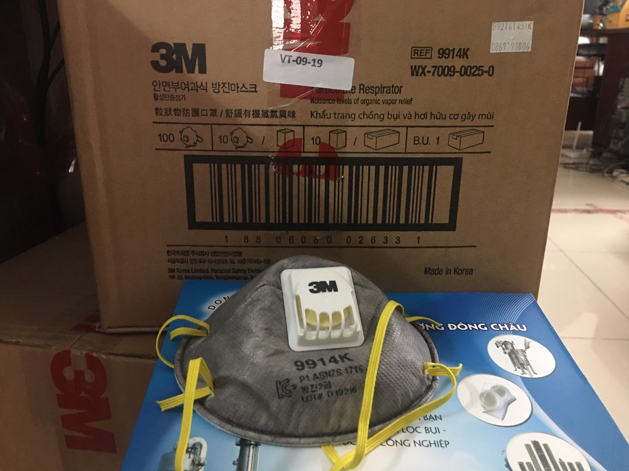 Khẩu trang 3M 9914K sản xuất tại Hàn Quốc Khẩu trang 3M 9914K sản xuất tại Hàn Quốc