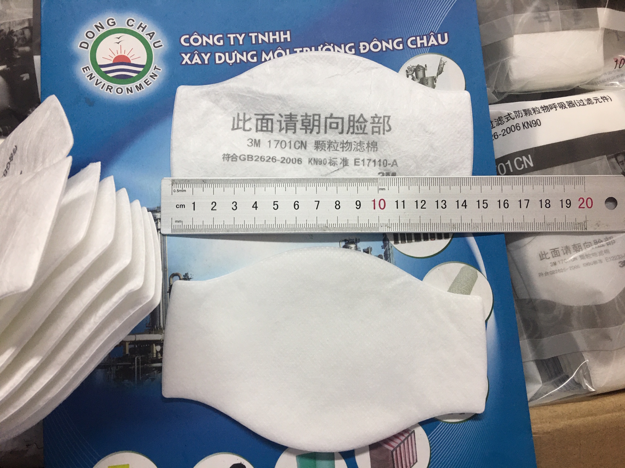 3M 1701 miếng nỷ lọc bụi cho mặt nạ 3M 1211