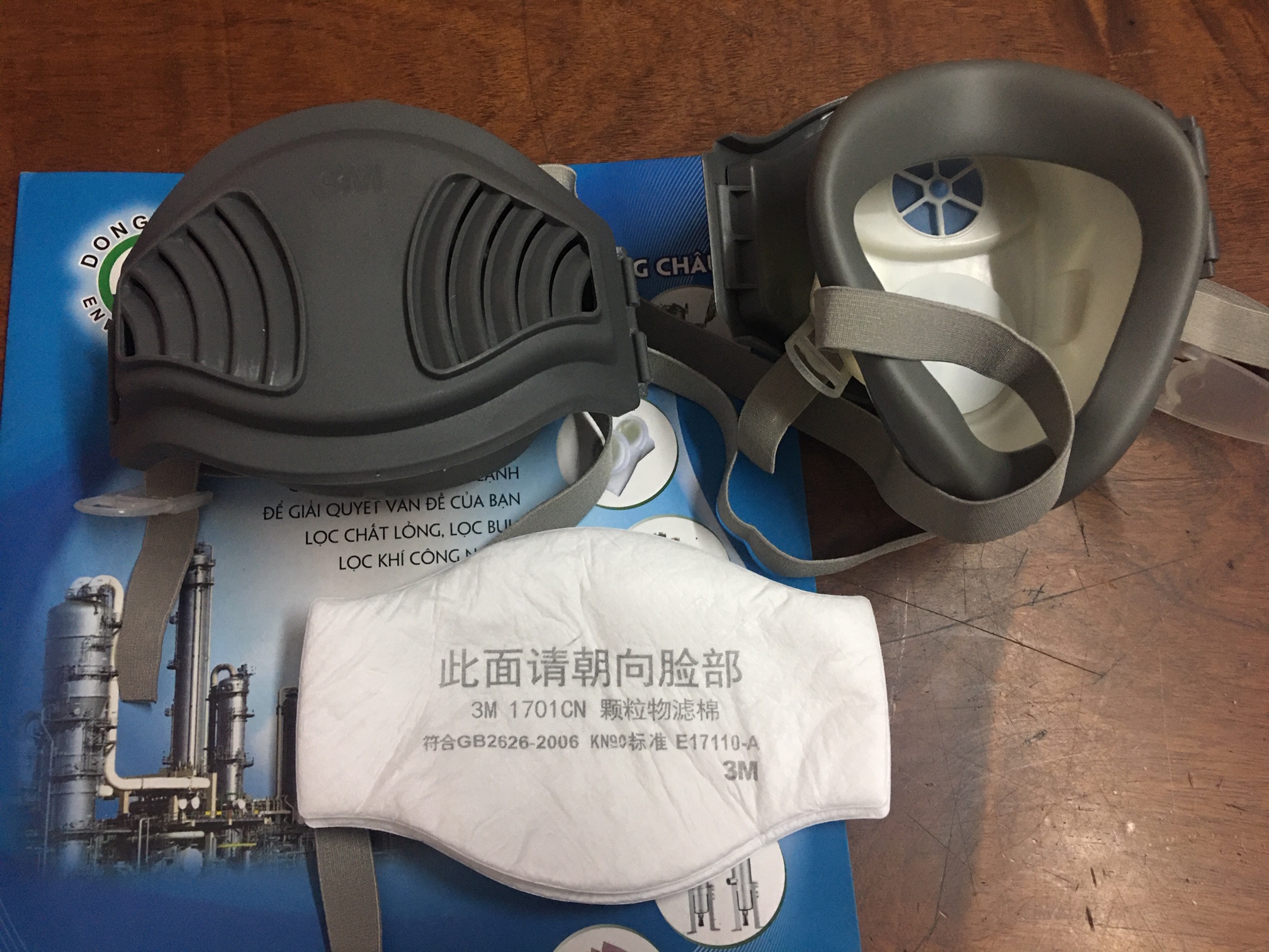 Tấm nỷ lọc bụi 3M 1701 CN màu trắng