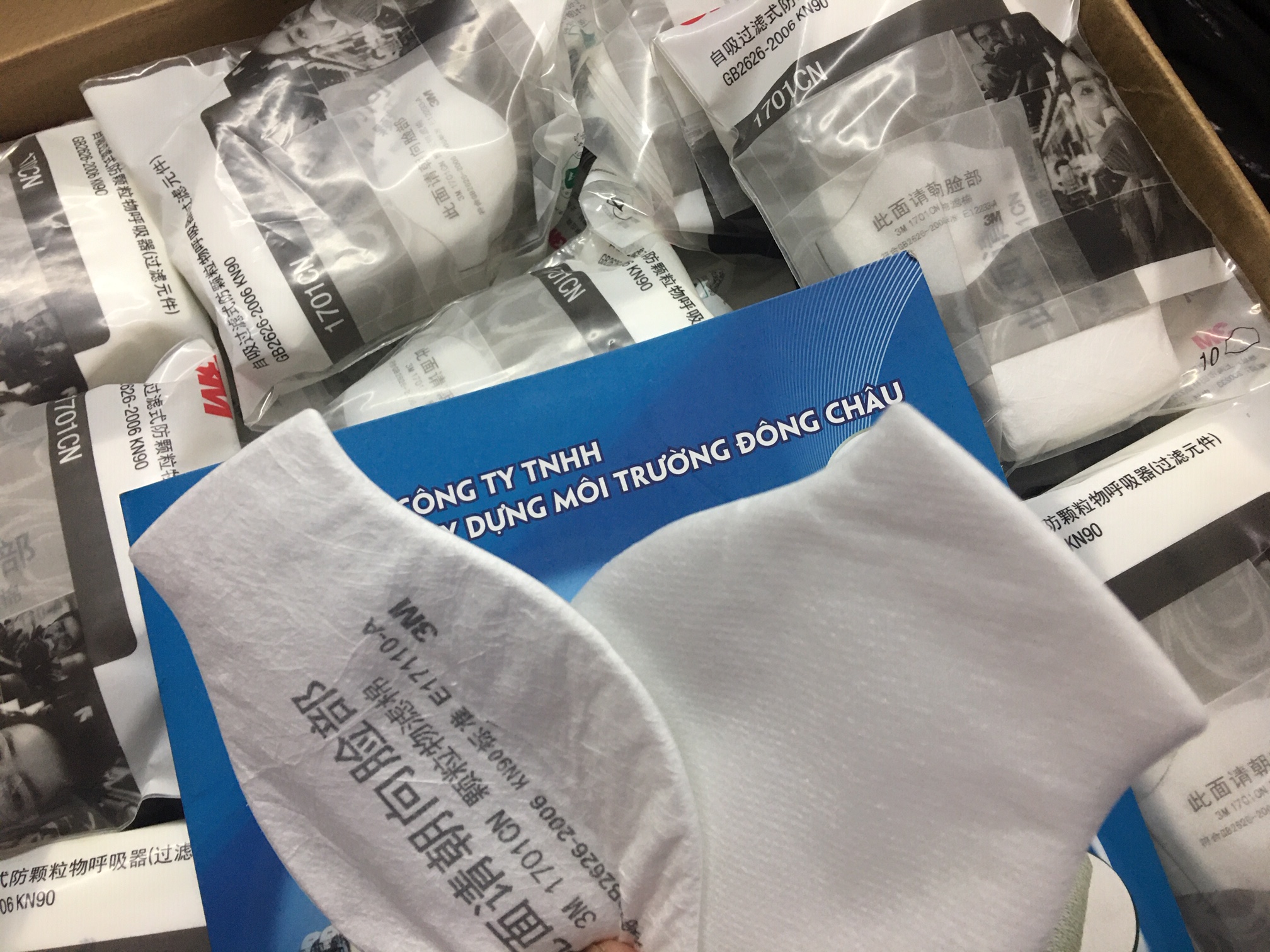 Tấm nỷ lọc bụi vô cơ bảo vệ đường hô hấp 3M 1701 CN