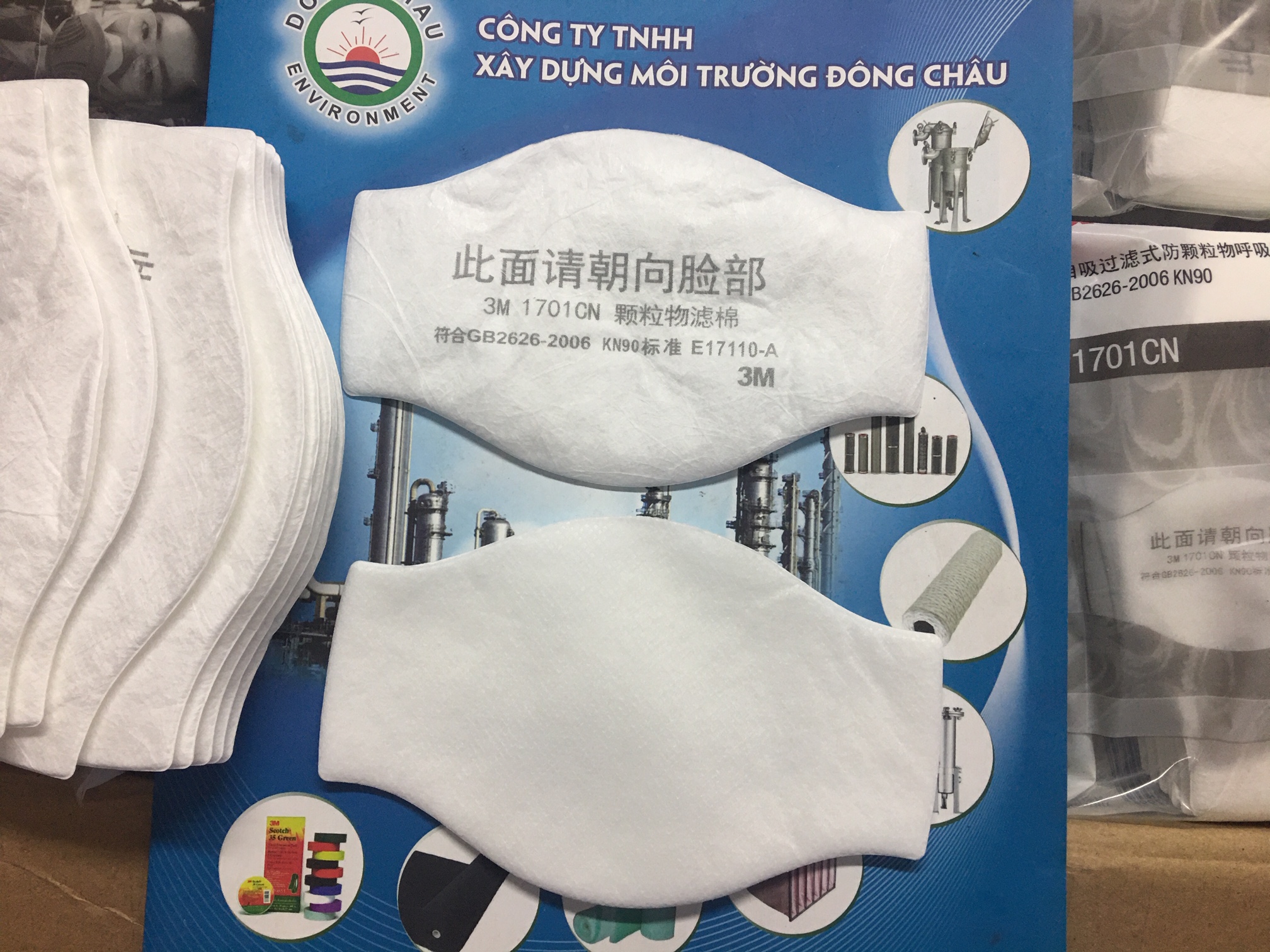 Miếng nỷ 3M 1701 CN được dùng kèm với mạt nạ 3M 1211