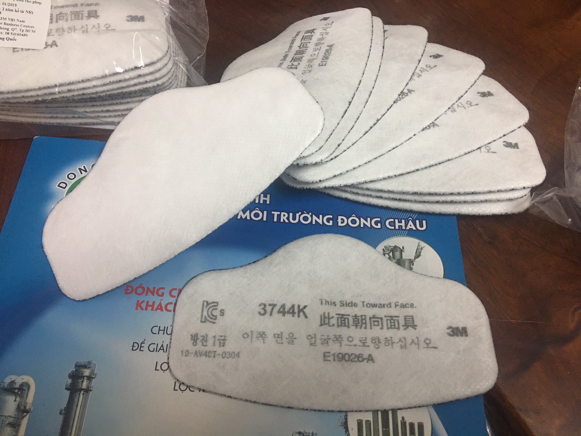 Tấm bông lọc bụi 3744K giá tốt nhất tại TPHCM