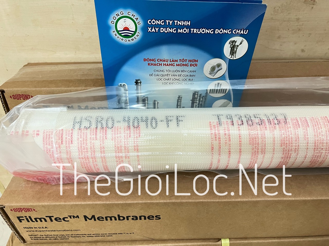 Màng RO lọc nước nóng lọc nước nhiệt độ cao Dupont hsro-4040-ff liên hệ đông châu phân phối HSRO-4040-FF Dupont Màng lọc RO nước nóng
