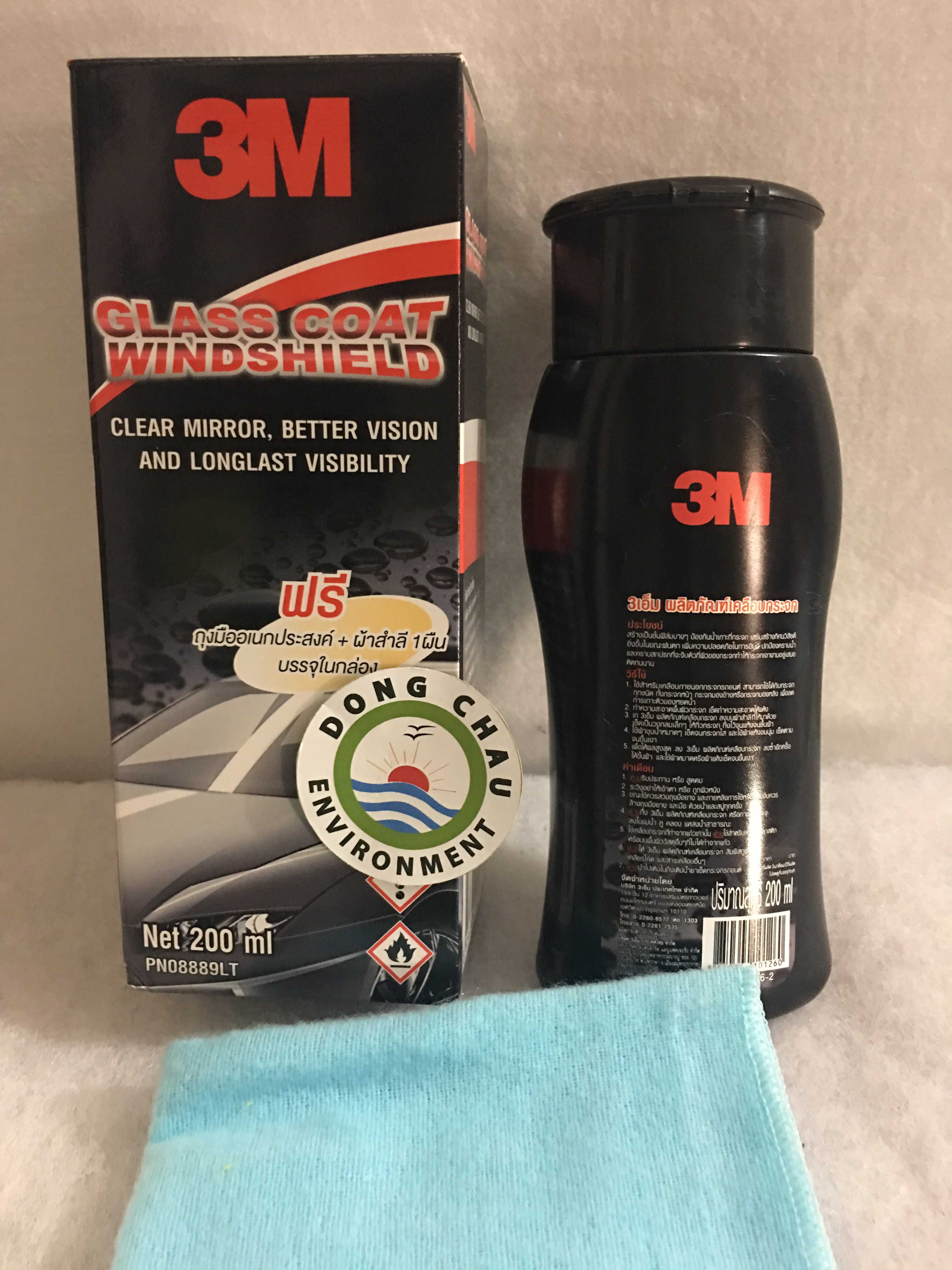 chai-chong-bam-nuoc-kinh-xe-o-to phân phối Chai dung dịch chống bám nước trên kính xe 3M 08889