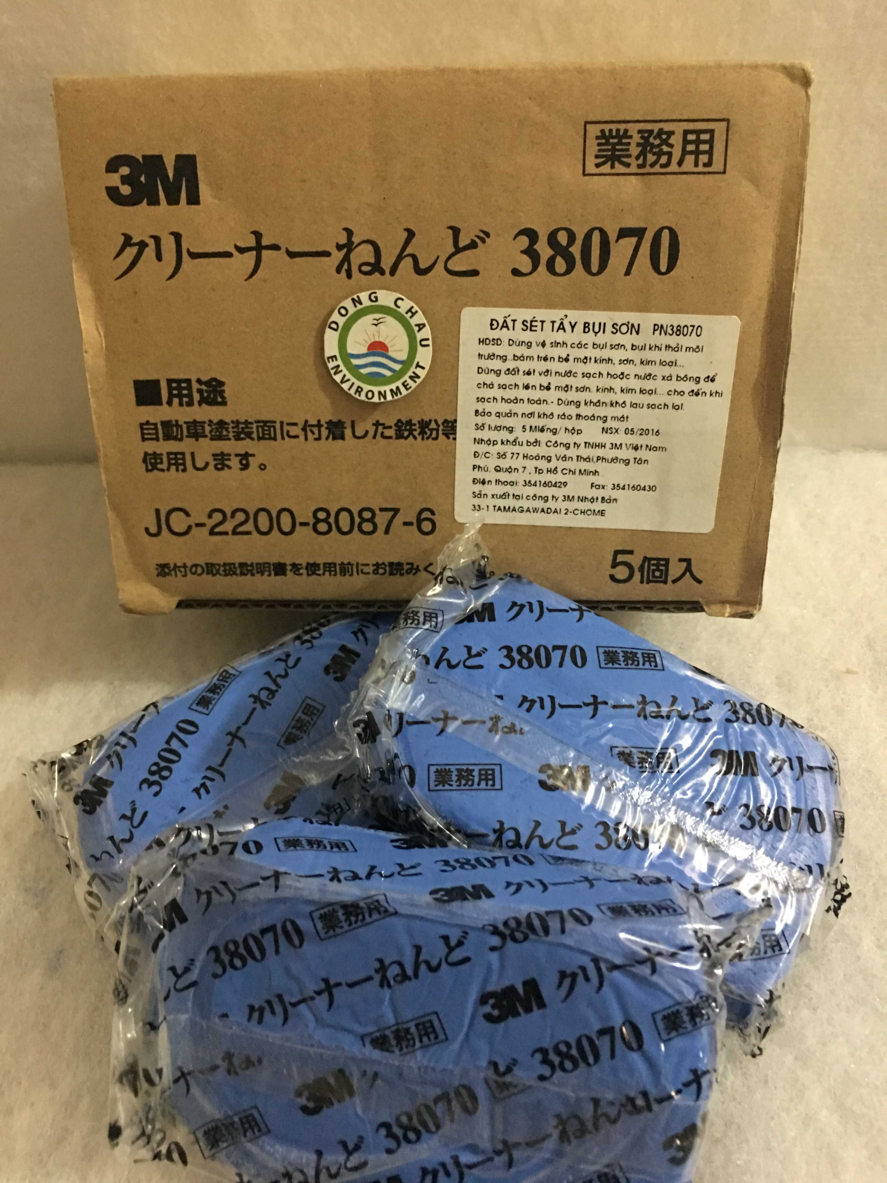 dat-set-tay-bui-son-o-to-3m-38070 phân phối giá sỉ đất sét tẩy bụi sơn 3m 38070