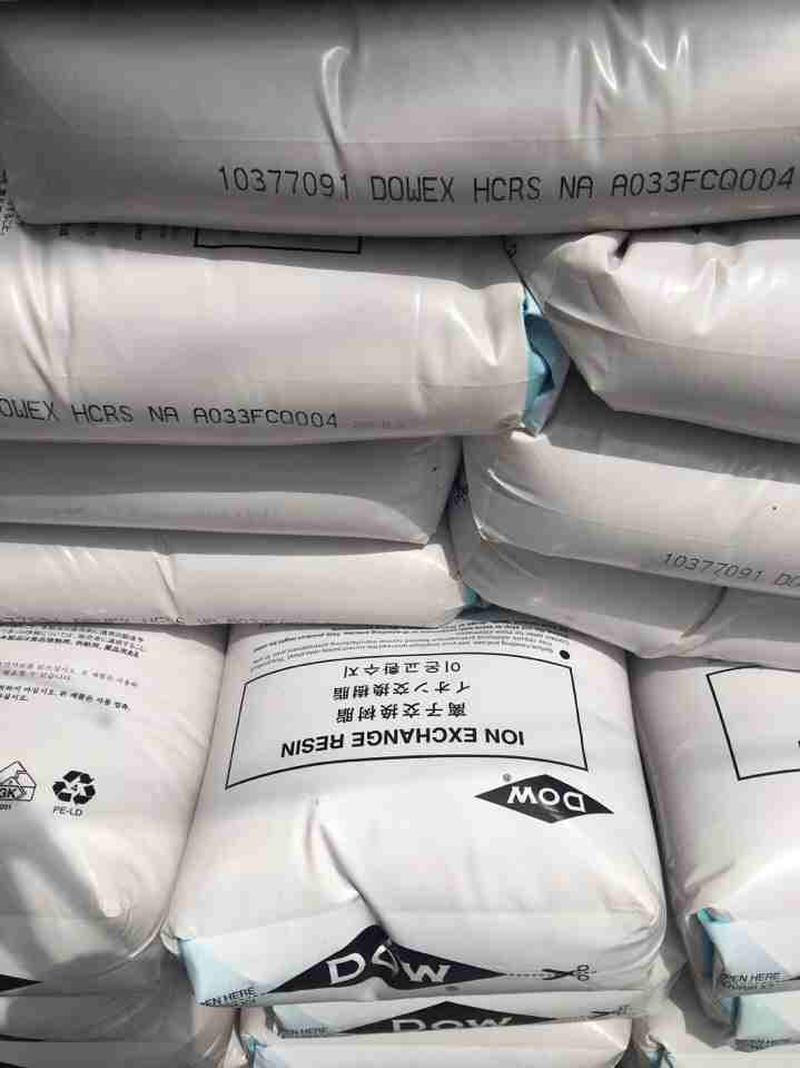 hat-nhua-trao-doi-cation-DOWEX-HCR-S liên hệ đông châu cung cấp Hạt nhựa hcrs-na cation dowex