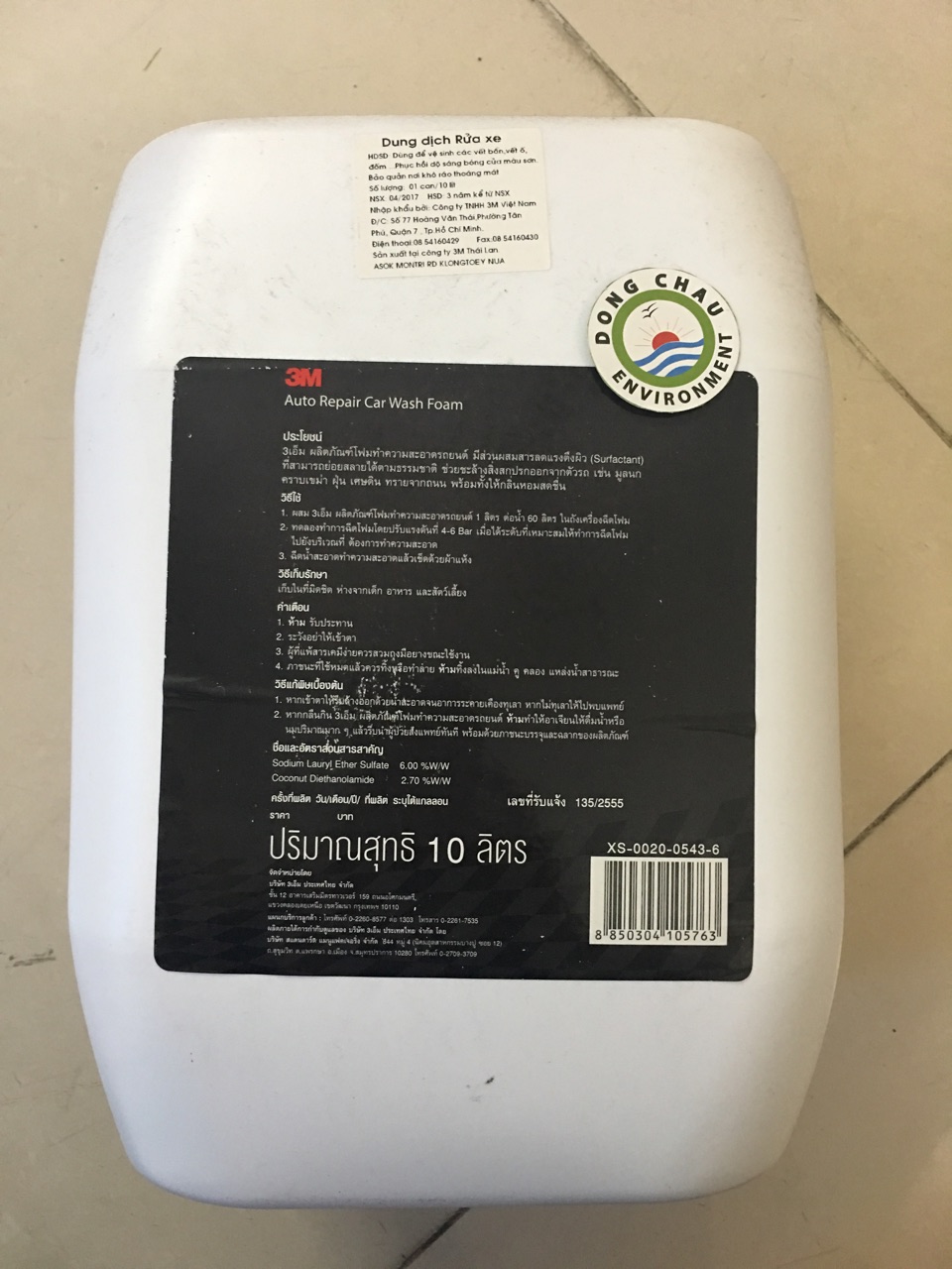 nuoc-rua-xe thông tin xuất xứ Nước rửa xe ô tô 3M loại 10 lít