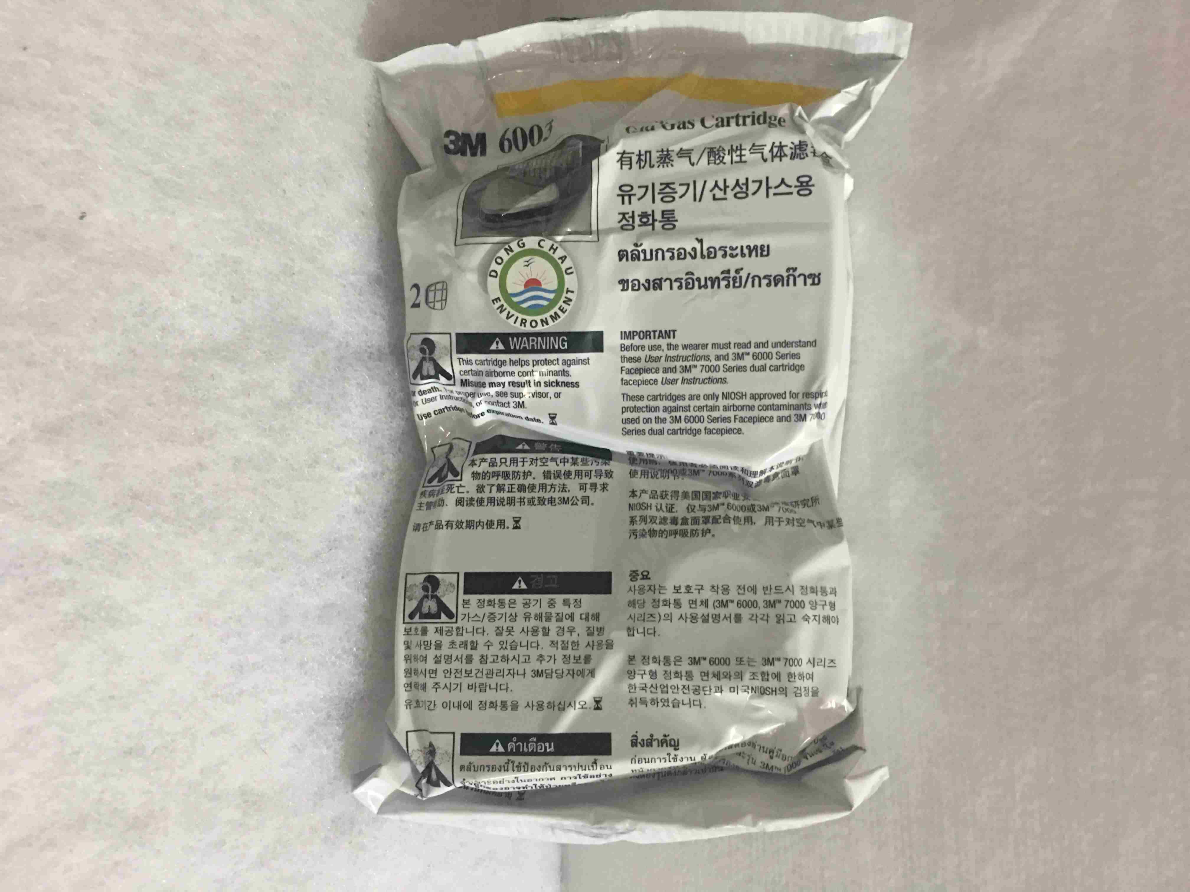 phin-loc-khi-doc-3m-6003 liên hệ đông châu Phin lọc khí 3M 6003