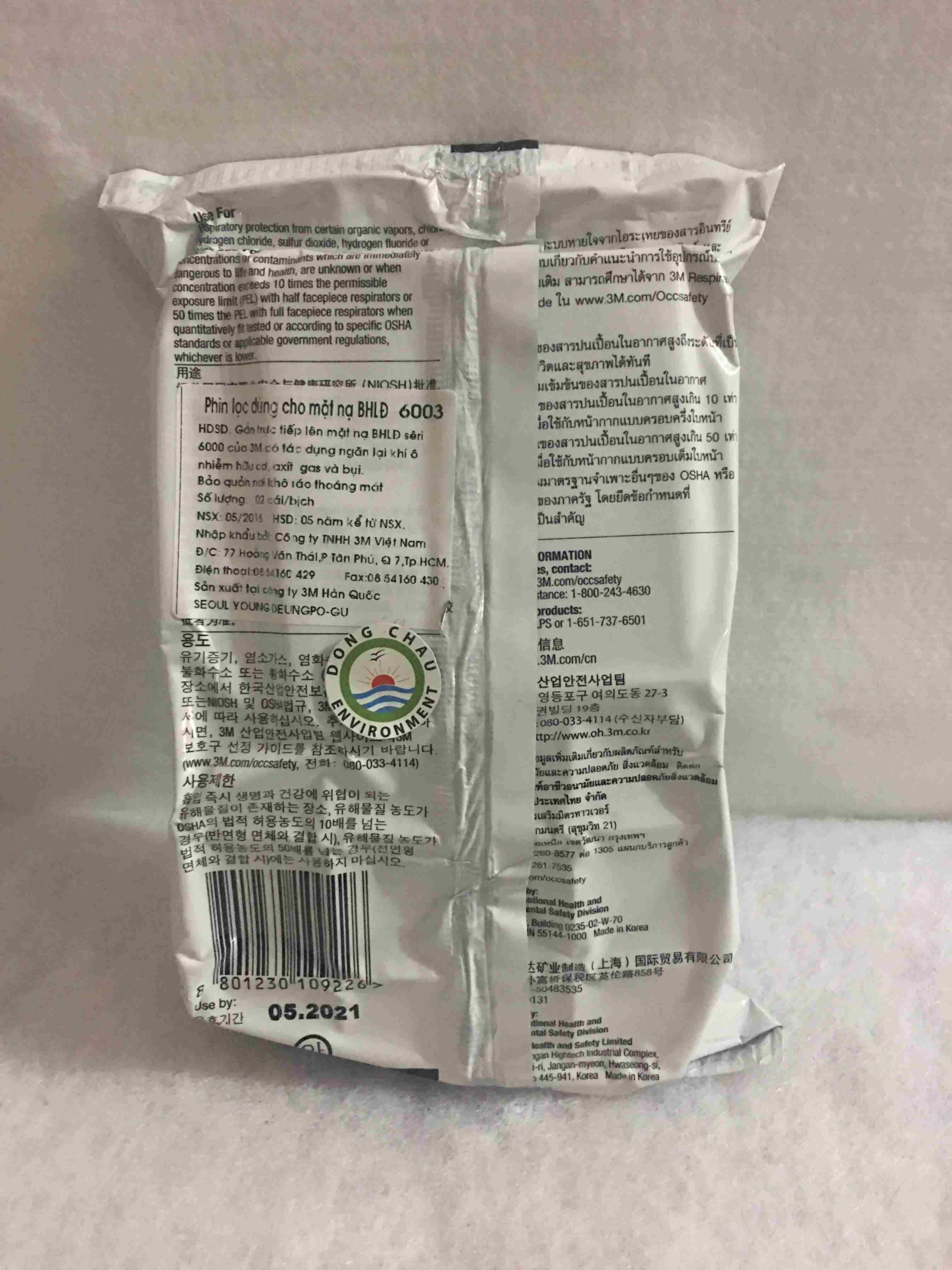 phin-loc-khi-huu-co-3m-6003 thông tin Phin lọc khí 3M 6003