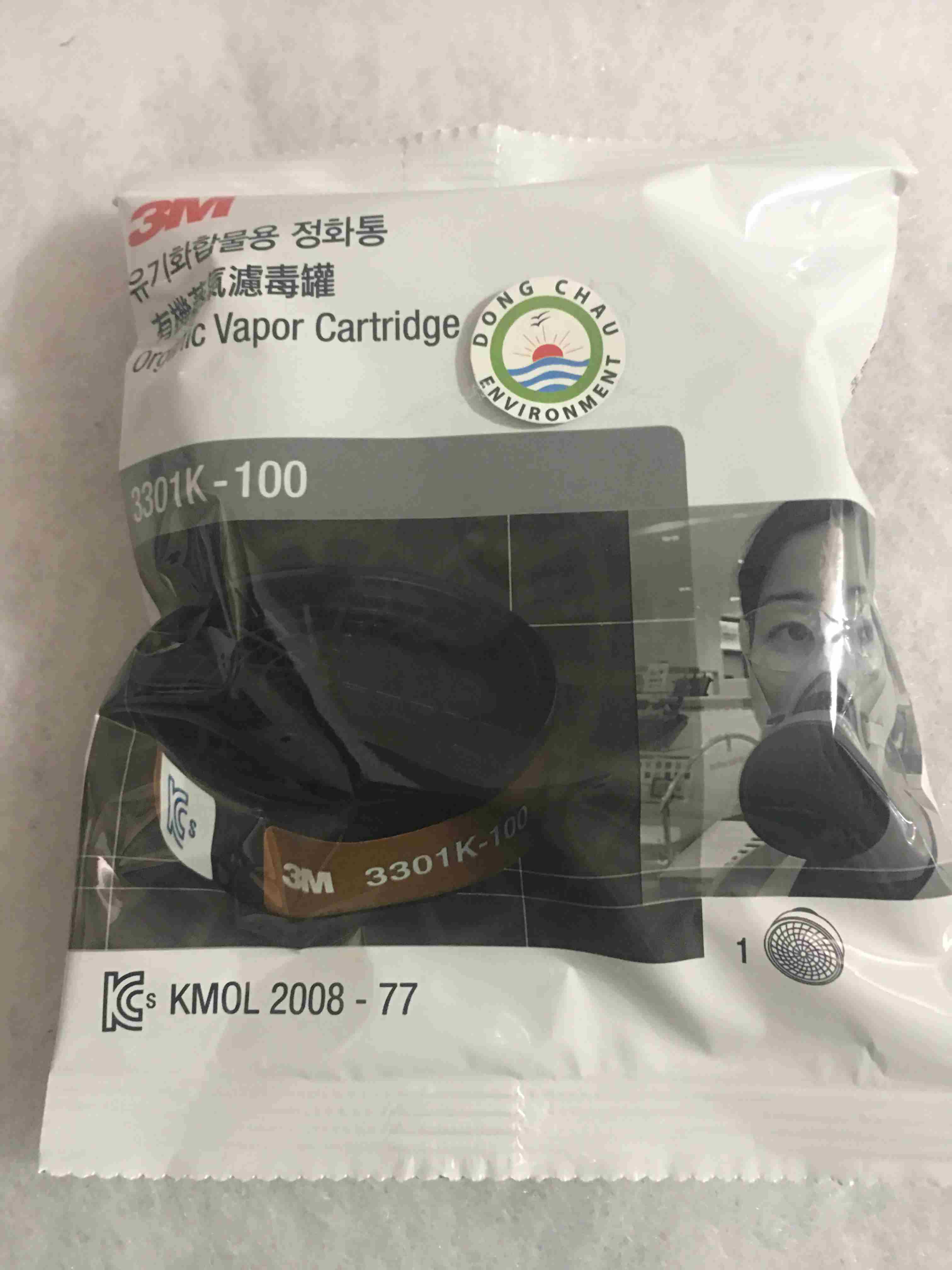 phin-phong-doc-khi-huu-co đóng gói 3M 3301K Phin lọc hơi hữu cơ hấp thụ khí độc bảo vệ đường hô hấp