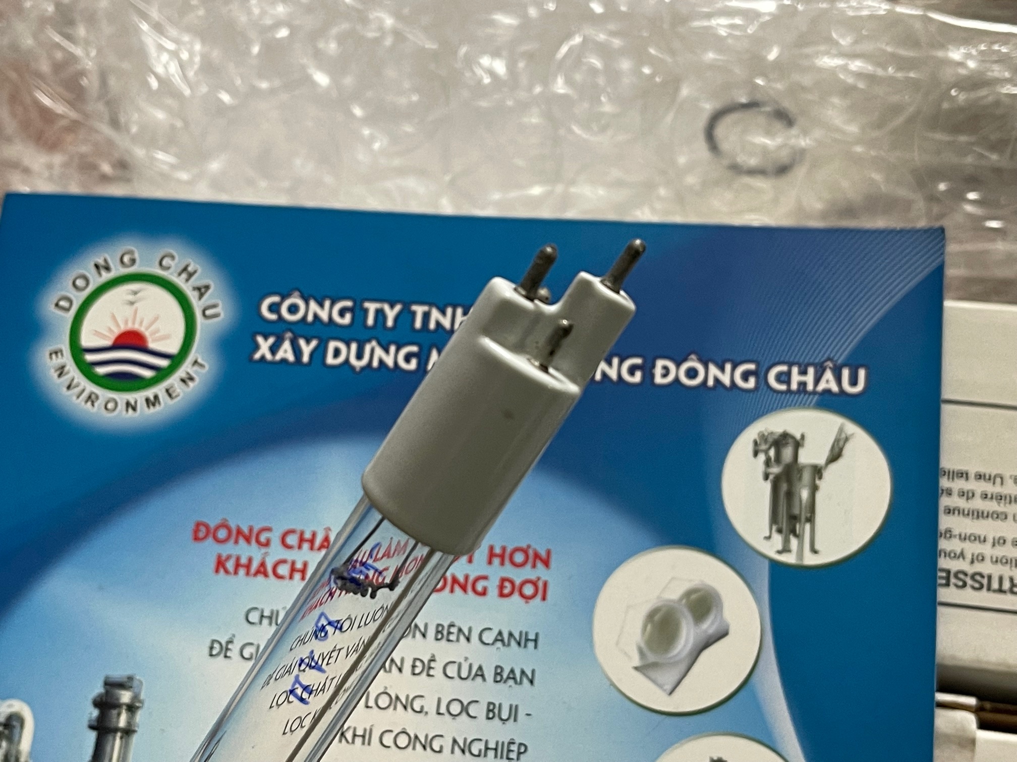 S410RL-HO Bóng đèn cực tím UV Viqua Canada nhập khẩu giá tốt