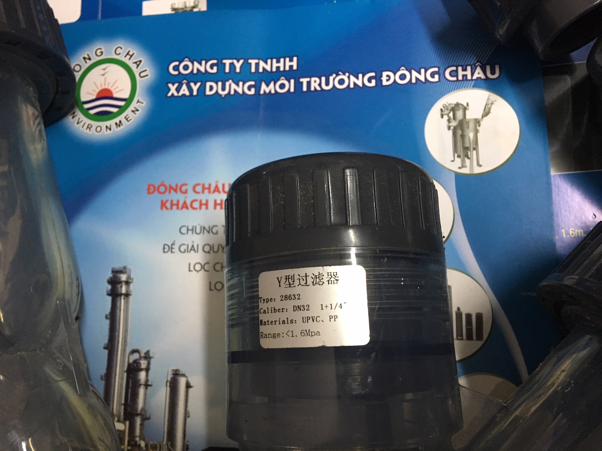 thông tin xuất xứ Y lọc nhựa upvc DN32