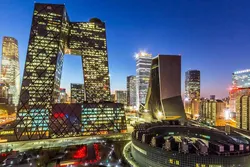 Tour Bắc Kinh khời hành từ Quảng Nam