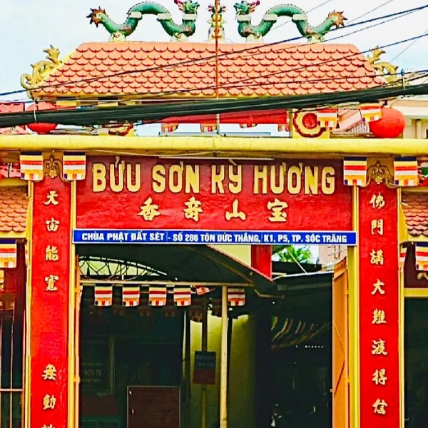 TOUR CẦN THƠ - SÓC TRĂNG - BẠC LIÊU - CÀ MAU 3 NGÀY 2 ĐÊM GHÉP ĐOÀN