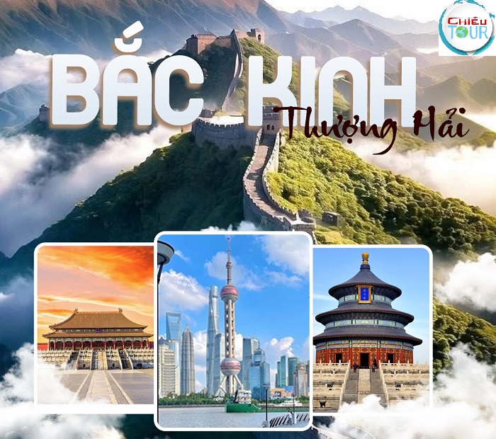 tour-du-lich-bac-kinh-thuong-hai-6-ngay-5-dem.JPG