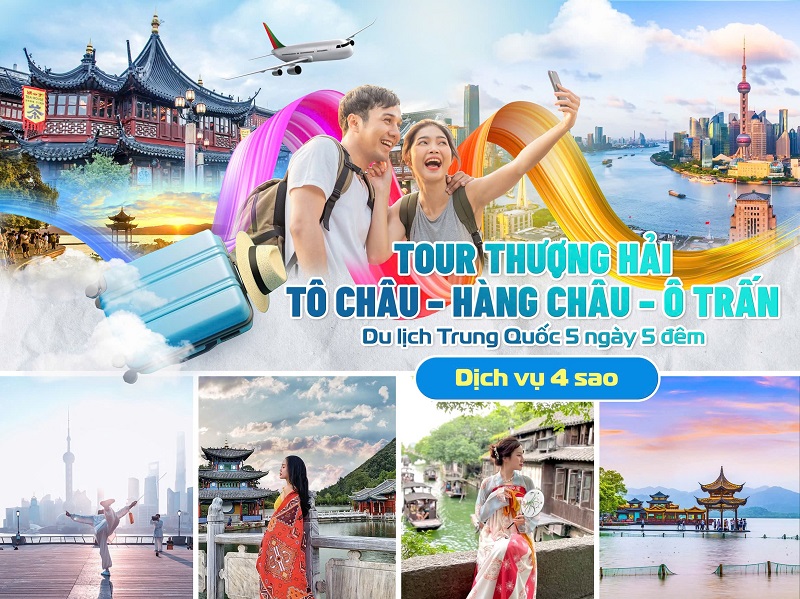 tour-du-lich-hang-chau-to-chau-o-tran-thuong-hai
