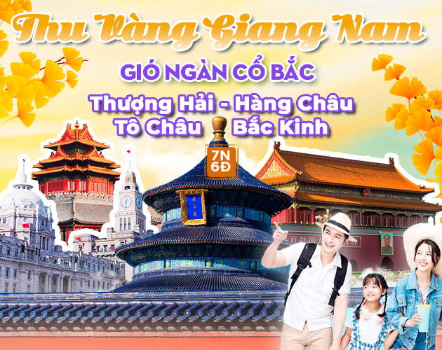tour-du-lich-thuong-hai-bac-kinh-o-tran-hang-chau-to-chau.jpg