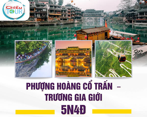 tour-trung-quoc-5n4d-truong-gia-gioi-phuong-hoang-co-tran.jpg
