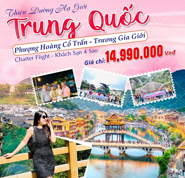 tour-trung-quoc-6n5d-truong-gia-gioi-phuong-hoang-co-tran.jpg