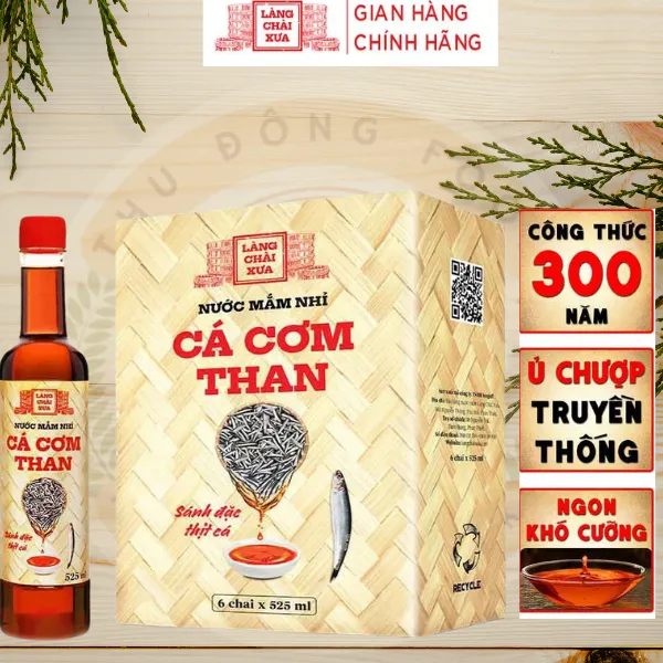[Combo 3 Chai 3 Vị] Nước Mắm Biển Cá Cơm Than,Tôm Biển, Cá Cơm Vàng Ruột Đỏ 525ml